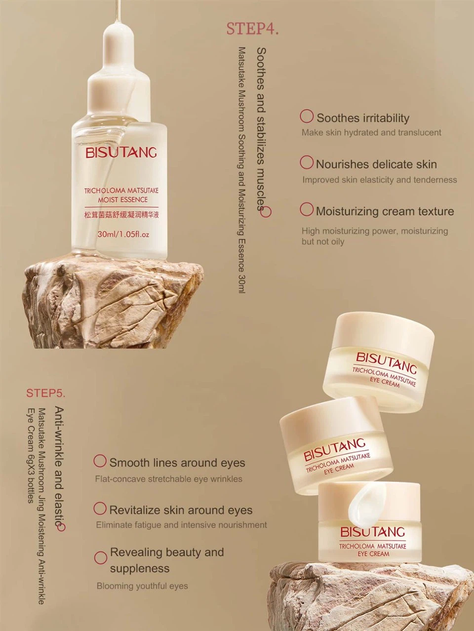 Moisturizing Matsutake Mushroom Skin Care Set