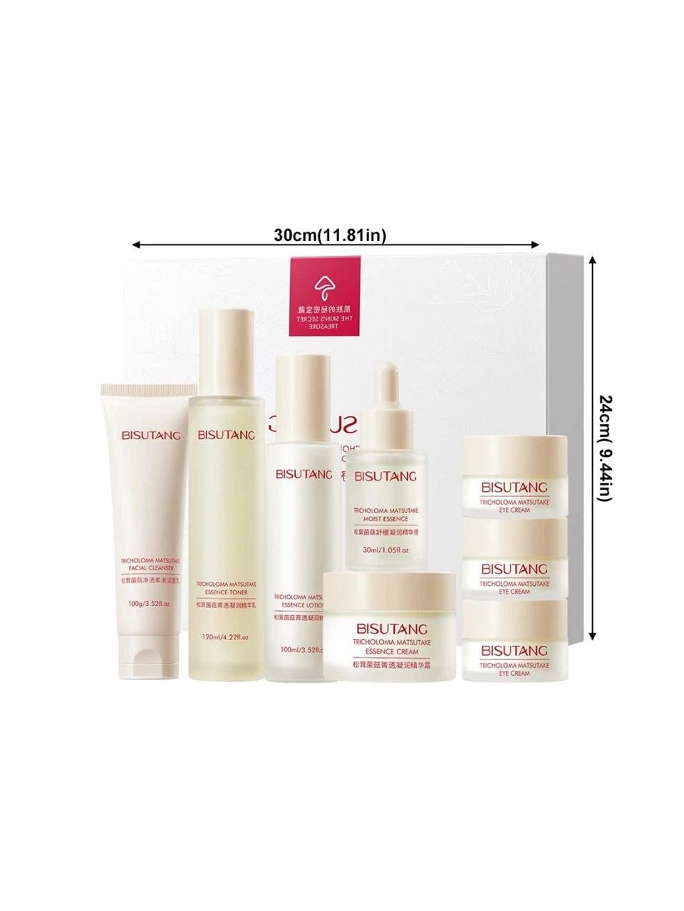 Moisturizing Matsutake Mushroom Skin Care Set